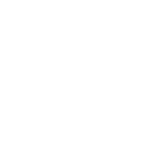 朗生微信公眾號，關注查看更多商業空間精彩案例